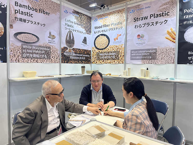 Jiangsu Jinhe High-Tech Osaka Plastics Plastics Exhibition สรุปได้สำเร็จ: วัสดุที่ใช้ชีวภาพที่เป็นนวัตกรรมได้รับความสนใจจากต่างประเทศและส่งเสริมการเปลี่ยนแปลงสีเขียวทั่วโลก